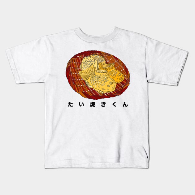 Tokyo Taiyaki Kun Kids T-Shirt by lamaisondulapino